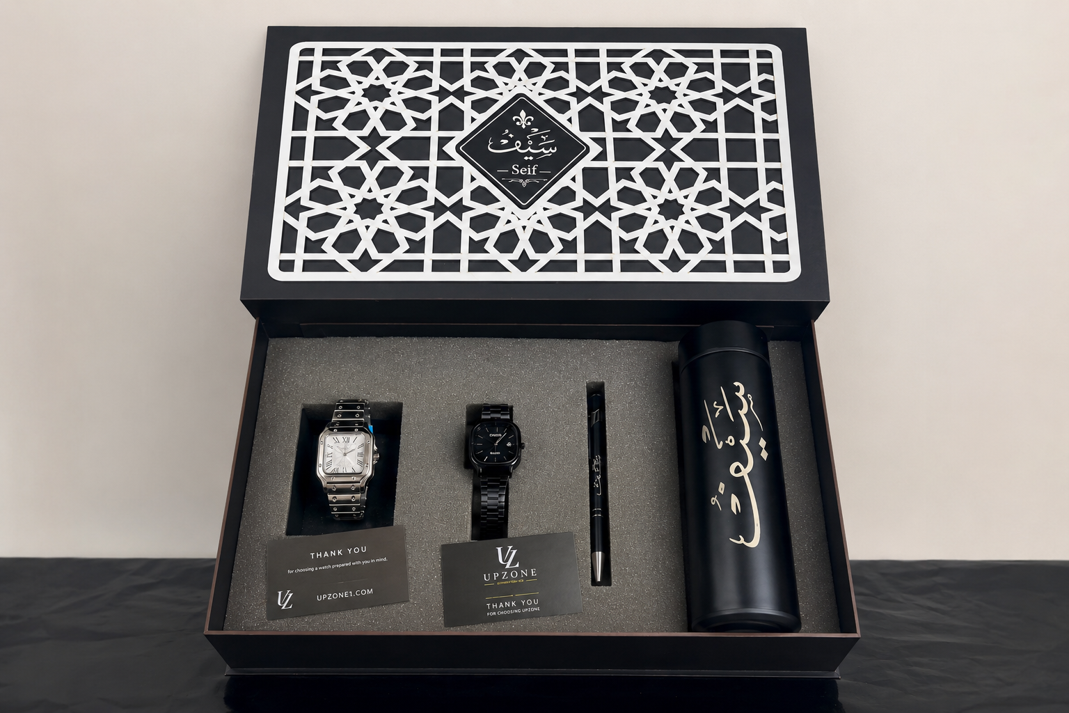 Upzone Gift Box