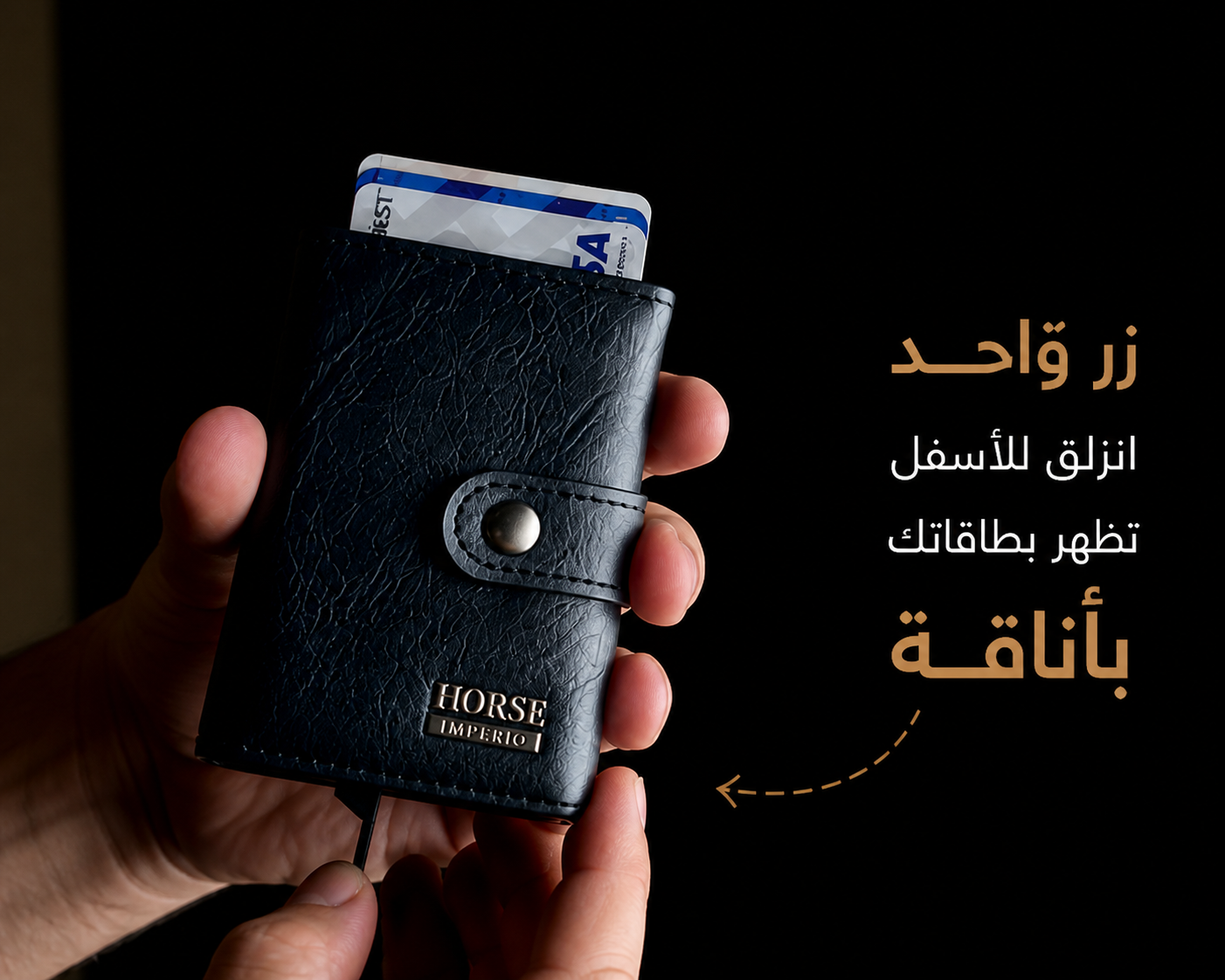 Modern wallet